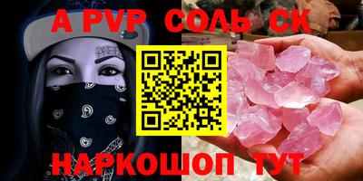 таблы Усть-Джегута
