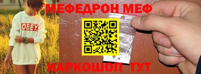 ECSTASY Уссурийск