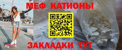 ECSTASY Уссурийск