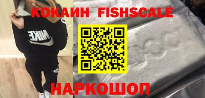 таблы Усть-Джегута