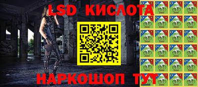 МДПВ Чапаевск
