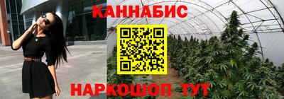 таблы Усть-Джегута