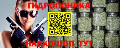 таблы Усть-Джегута