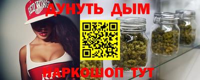 mdma Чебаркуль