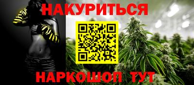 молекула духа Усть-Илимск