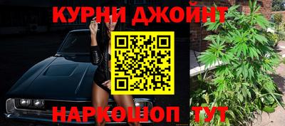 ECSTASY Уссурийск