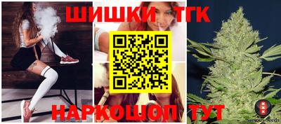 ECSTASY Уссурийск