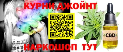 таблы Усть-Джегута