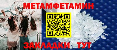 ECSTASY Уссурийск