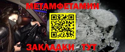 МДПВ Чапаевск