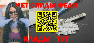 ECSTASY Уссурийск