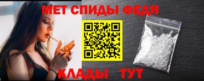 ECSTASY Уссурийск