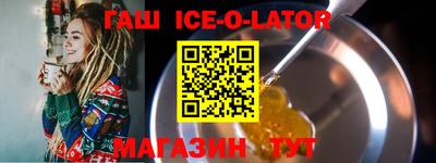 ECSTASY Уссурийск