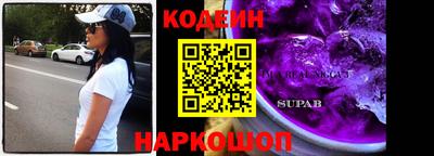 таблы Усть-Джегута