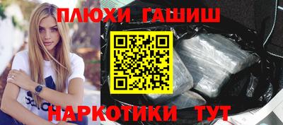 ECSTASY Уссурийск