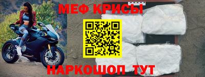 молекула духа Усть-Илимск