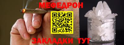 ECSTASY Уссурийск